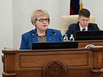 39-я сессия Алтайского краевого Законодательного Собрания